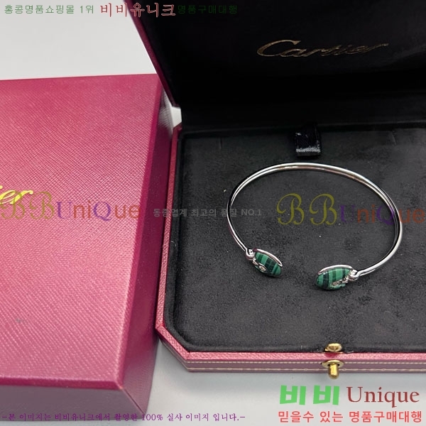 �������� ��쿡 ���� CA343077-7