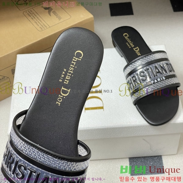 ���� ��� �� ���� �� 26D7892345-1