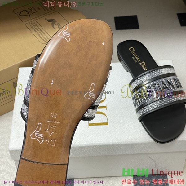 ���� ��� �� ���� �� 26D7892345-1