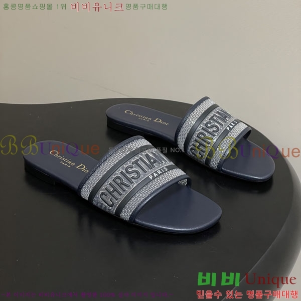 ���� ��� �� ���� �� 26D7892345-4