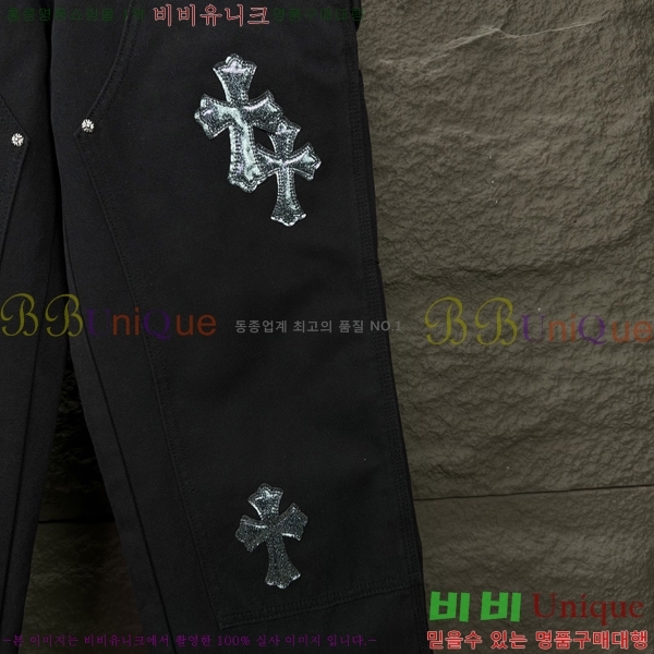 ���� ũ������ û���� CH242836