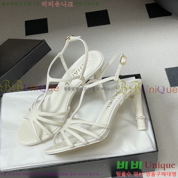 ��* ���� FR55784-2 ��9cm