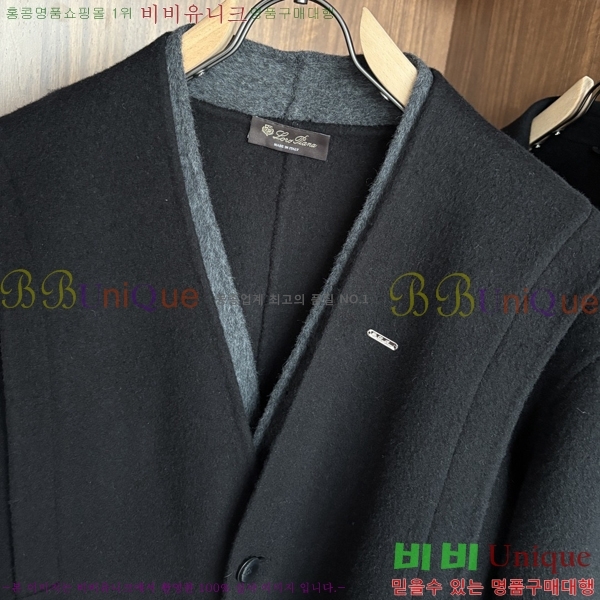 ���� �η�**�� ��Ʈ LP3424271