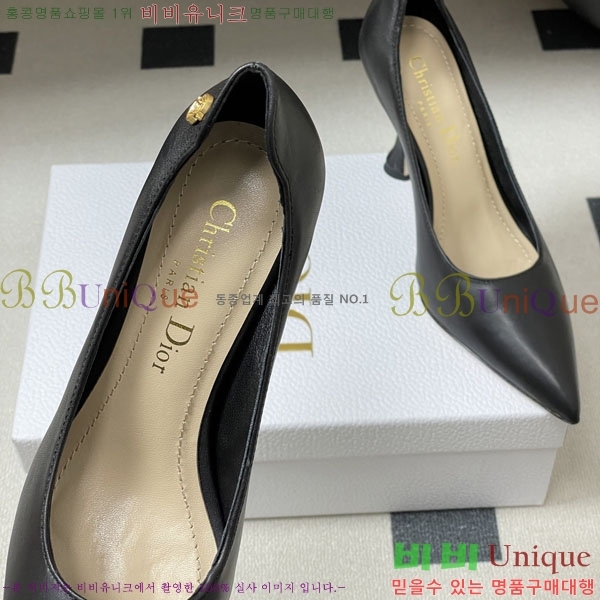 ���� ��� ������ 32DR522910-2 ��9.5cm