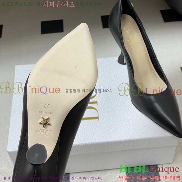 ���� ��� ������ 32DR522910-2 ��9.5cm