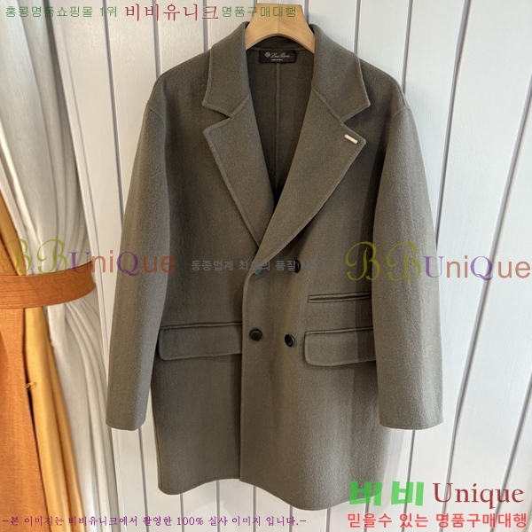 ���� �η�**�� ��Ʈ LP3424276-1