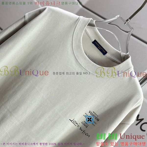 �������� ����*�� ���� Ƽ���� 14LV752502-3