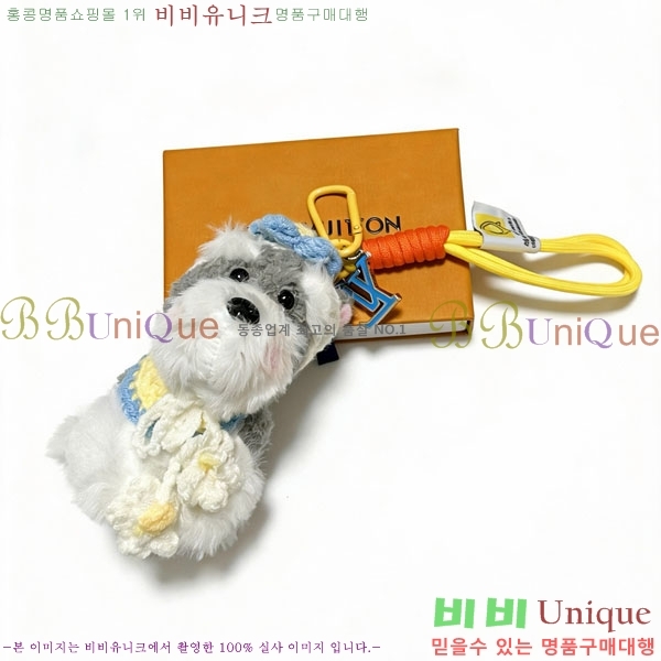 ���̺��� ŰȦ�� LV1034606-16