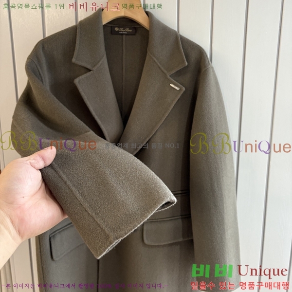 ���� �η�**�� ��Ʈ LP3424276-1