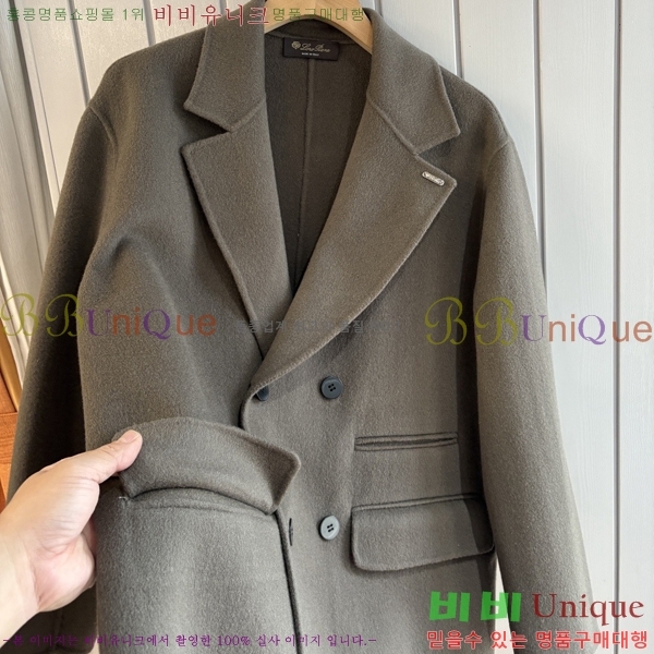 ���� �η�**�� ��Ʈ LP3424276-1