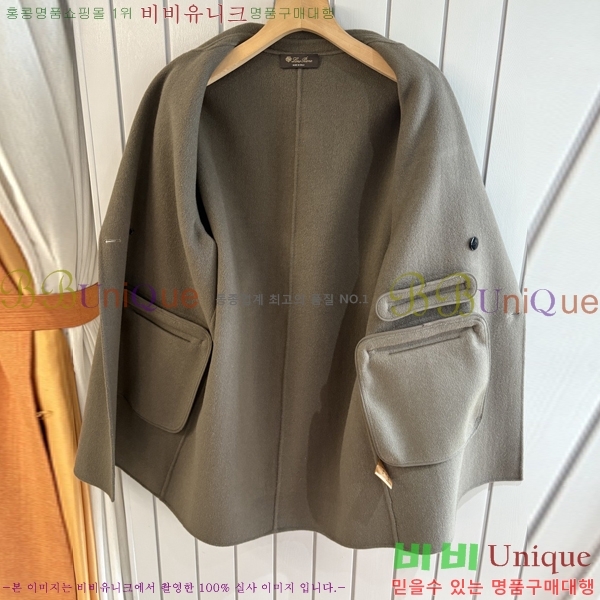 ���� �η�**�� ��Ʈ LP3424276-1