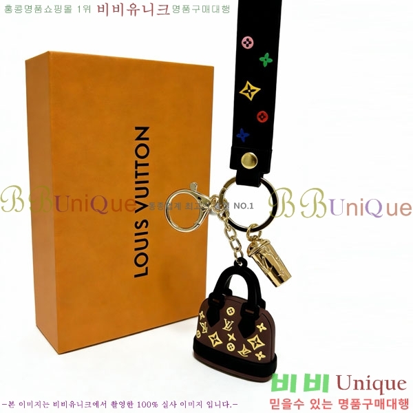 ���̺��� ŰȦ�� LV1034606-18