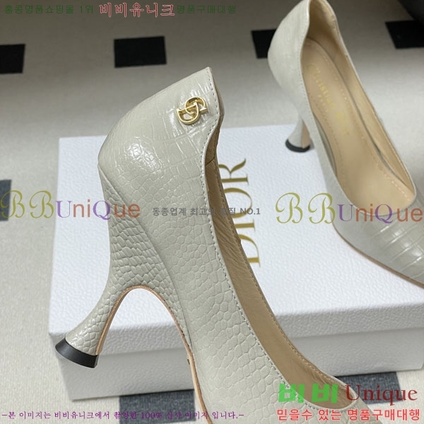 ���� ��� ������ 32DR522910-5 ��9.5cm