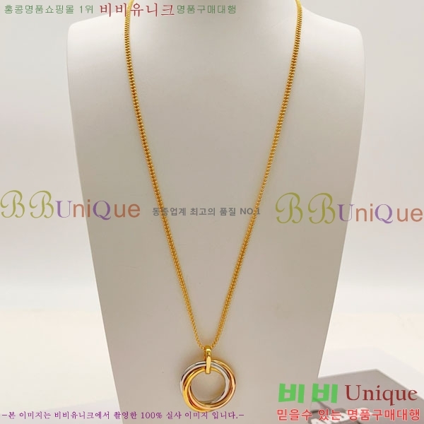 �������� ��쿡 ����� CAR56077-7