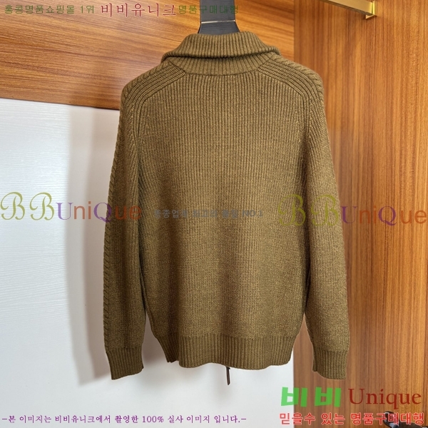 ���� �η�**�� ������ ��Ŷ LP1347362-2