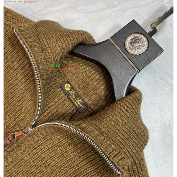 ���� �η�**�� ������ ��Ŷ LP1347362-2