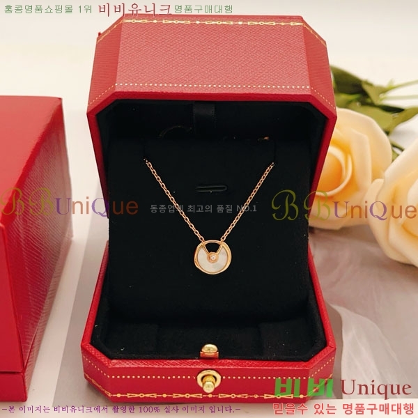 �������� ��쿡 ����� CAR56077-10