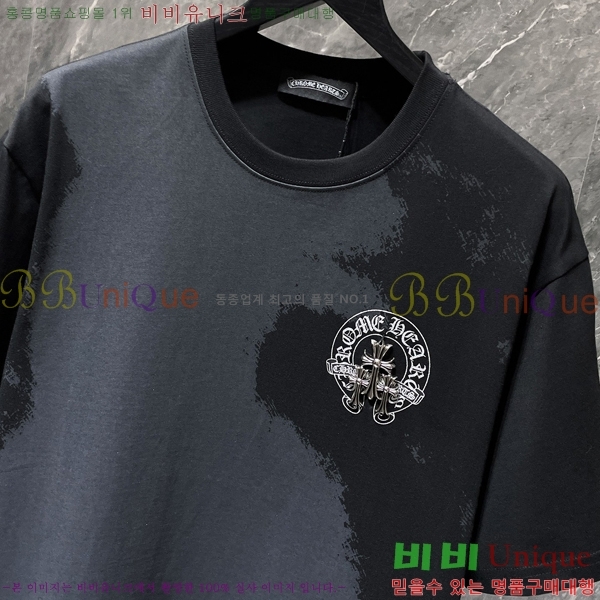 ���� ũ������ ���� Ƽ���� CH8910