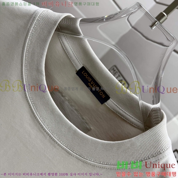 �������� ����*�� ���� Ƽ���� 14LV752505-3