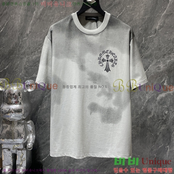 ���� ũ������ ���� Ƽ���� CH8911-1