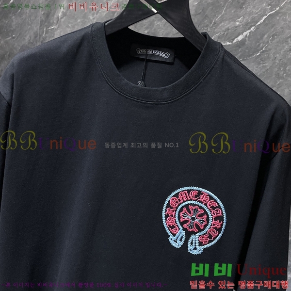 ���� ũ������ ���� Ƽ���� CH8968-1