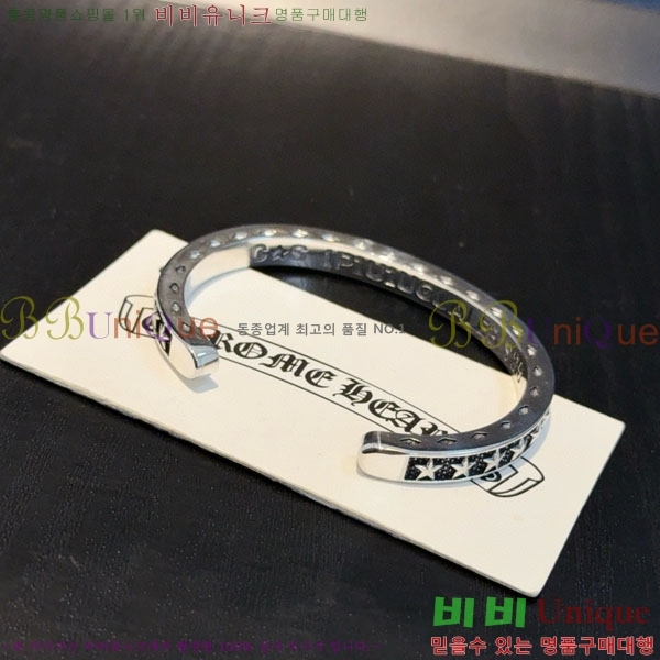 �������� ũ������ ���� CHS3220-6