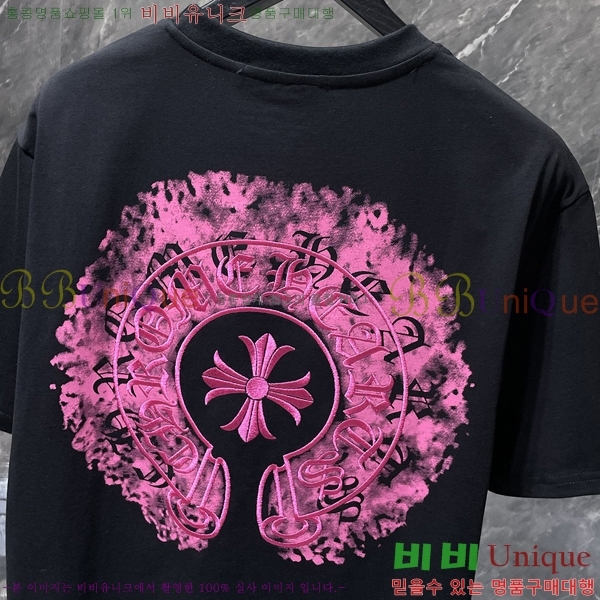 ���� ũ������ ���� Ƽ���� CH8963-2