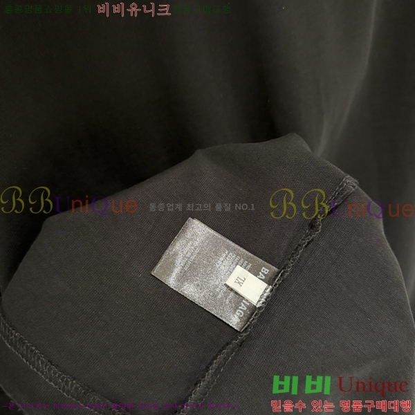 �������� �߷��þư� ���� Ƽ���� BA48500