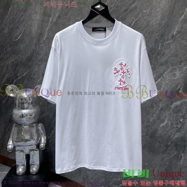 ���� ũ������ ���� Ƽ���� CH8960-1