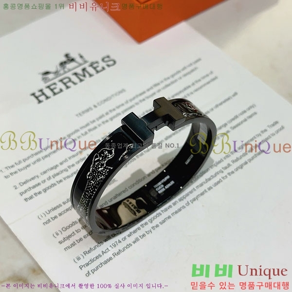 �����޽� ���� HE952466-3