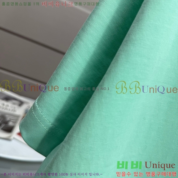 �������� ��* ���� Ƽ���� DO350401-2