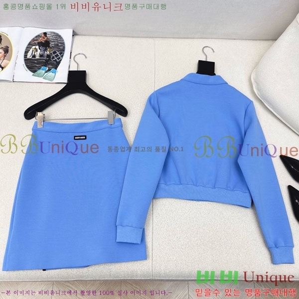 ���� �̿�̿� ��Ʈ MU8903-1