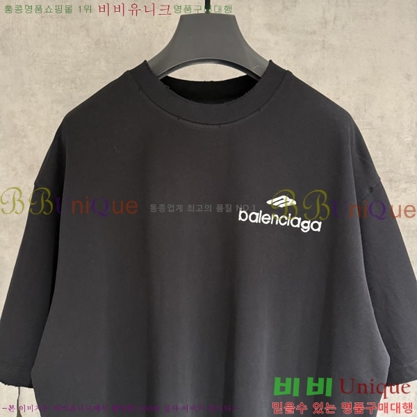 �������� �߷��þư� ���� Ƽ���� BA48502-2