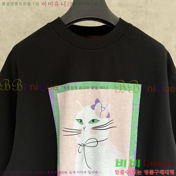 ���� ���� Ƽ���� 10GU715211-2