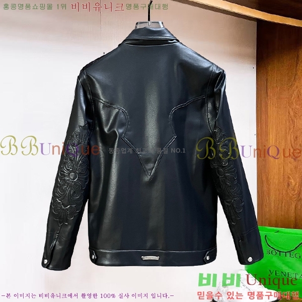 ���� ũ������ ��Ŷ CH434657