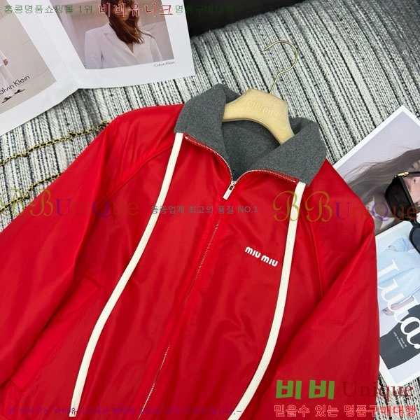 ���� �̿�̿� ��� ���� MIU45602-3