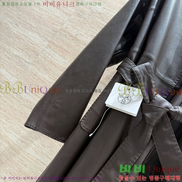 ���� �����޽� �簡�� ��Ŷ HE345606-1