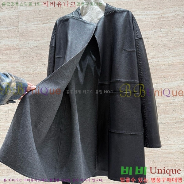 ���� �����޽� �簡�� ��Ŷ HE345606-2