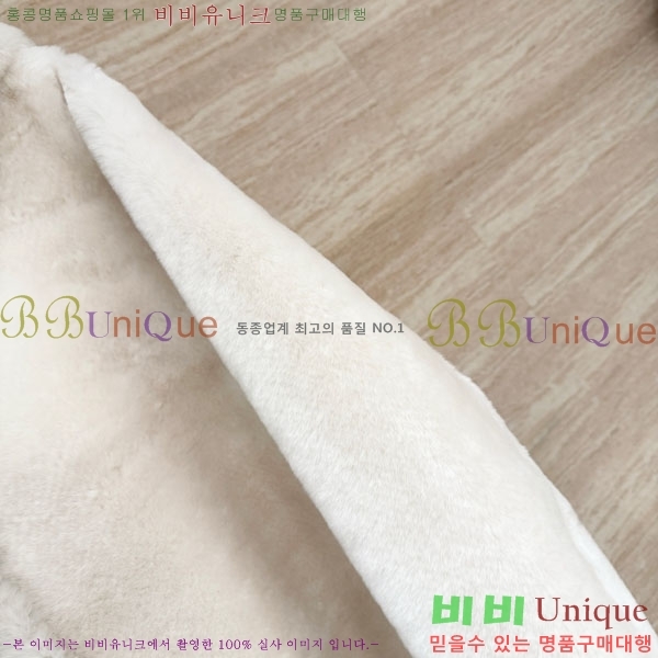 ���� ��**�� ��Ʈ MAX234054-8