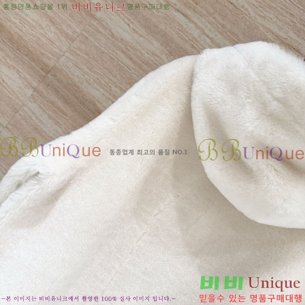 ���� ��**�� ��Ʈ MAX234054-8