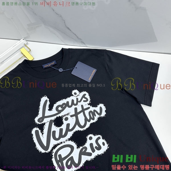 ���� ���̺��� ���� Ƽ���� LV754602-2