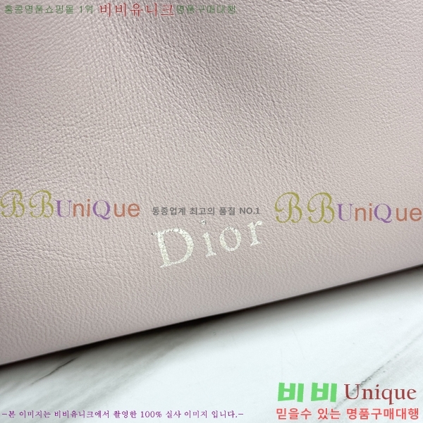 #��� ����� �̵�� M0714-4005