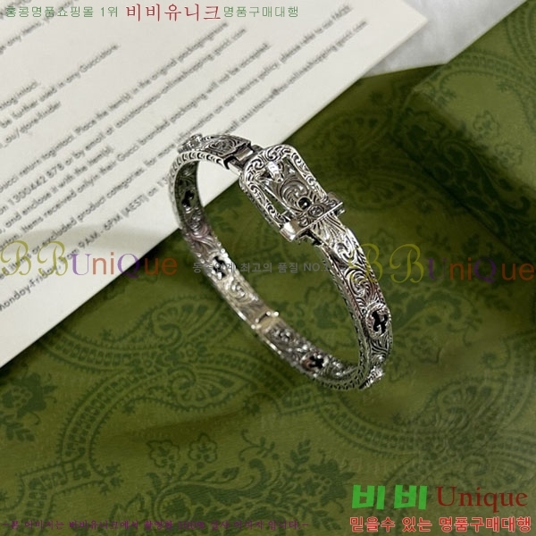 �������� ���� ���� G12U4356-8