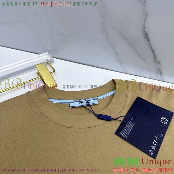 ���� ����� ���� Ƽ���� P9534525-4