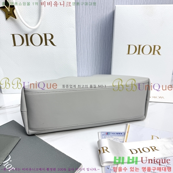 #��� ����� �̵�� M0714-4008