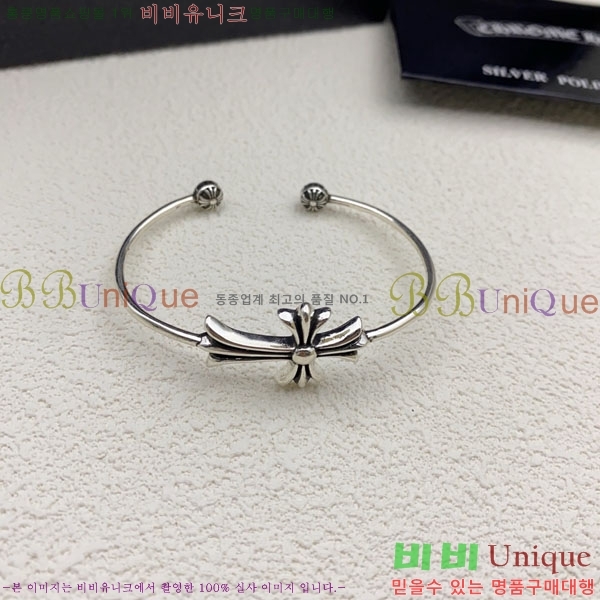 �������� ũ������ ���� CHS3220-9