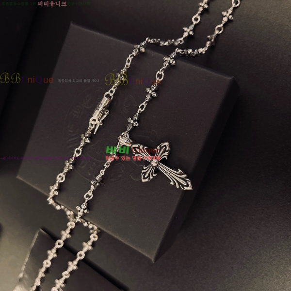 �������� ũ������ ����� CH345044-1