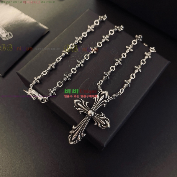 �������� ũ������ ����� CH345044-8