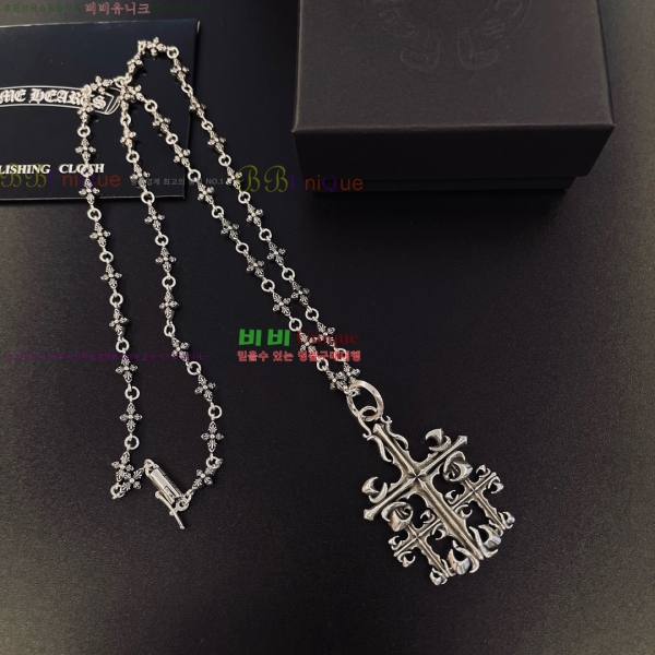 �������� ũ������ ����� CH345044-9