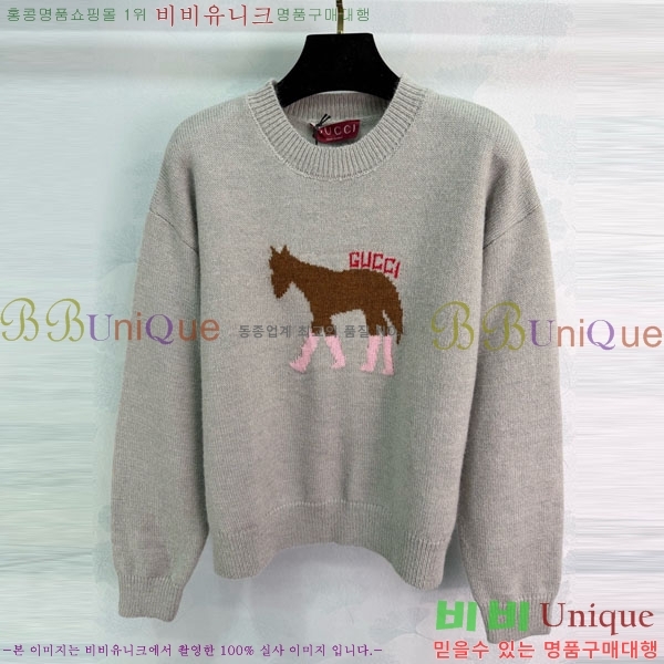 ���� ���� ������ GU3424502-5